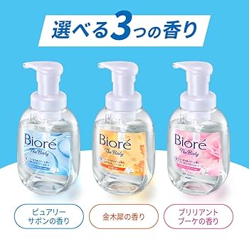 Amazon | ビオレ ザ ボディ 泡タイプ 金木犀の香り つめかえ用 1200ml
